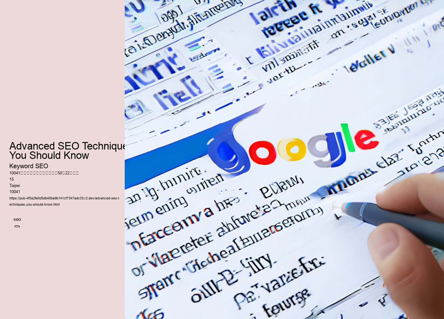 Advanced SEO Techniques You Should Know