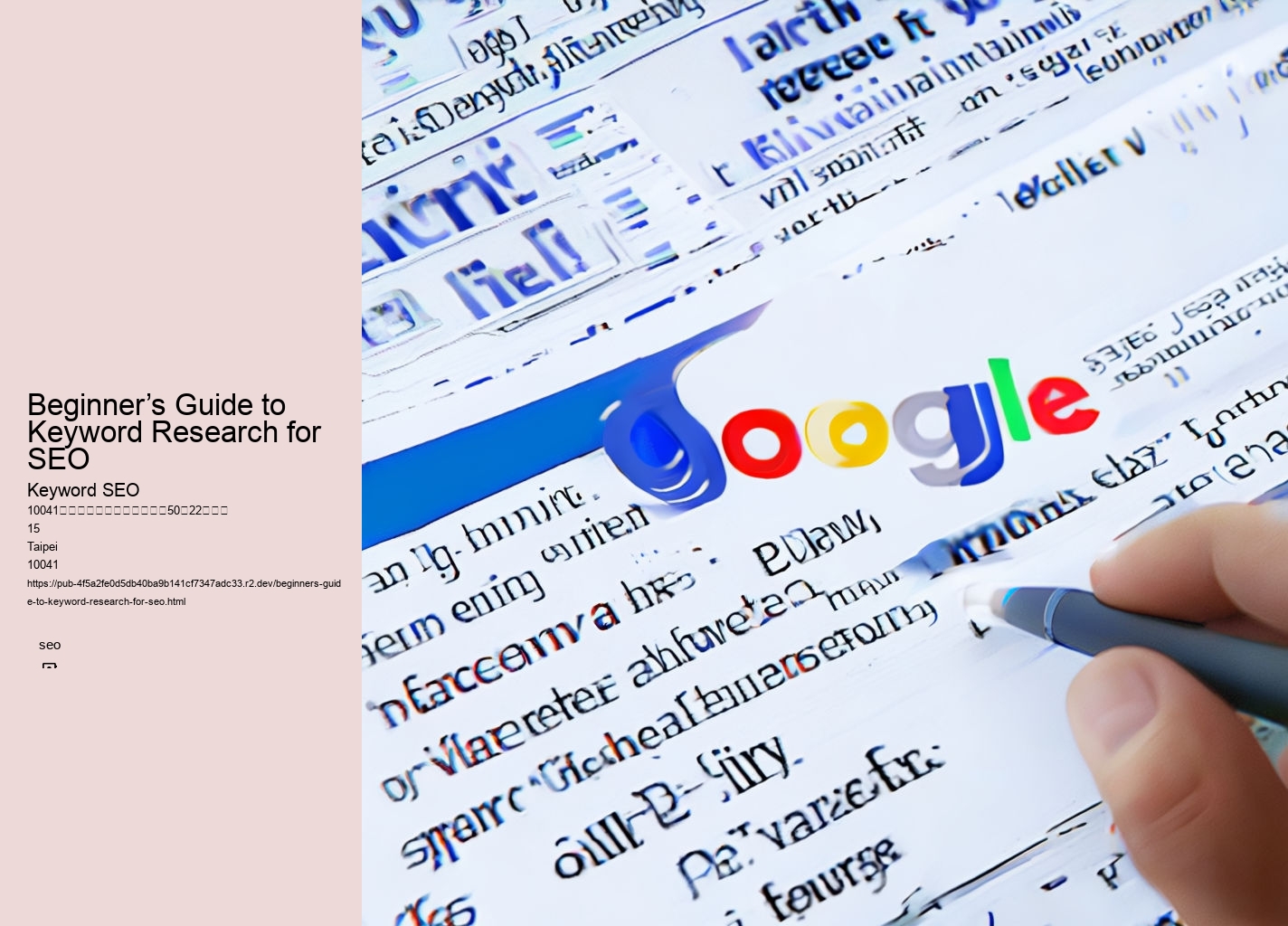 Beginner’s Guide to Keyword Research for SEO