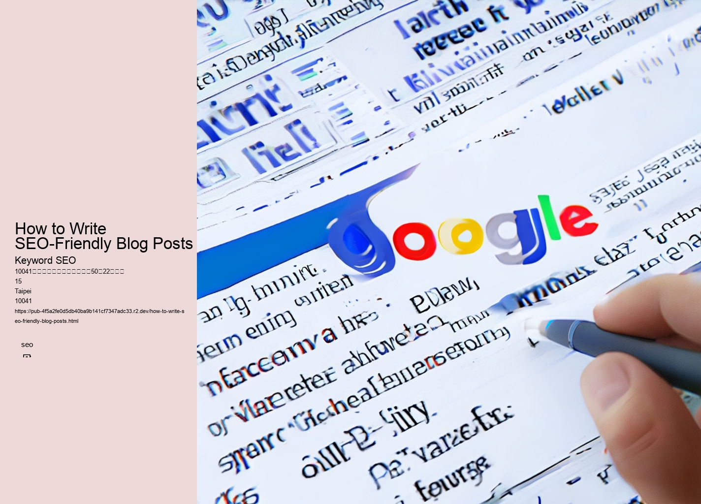 How to Write SEO-Friendly Blog Posts