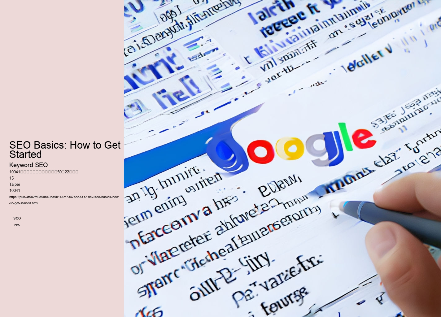 SEO Basics: How to Get Started